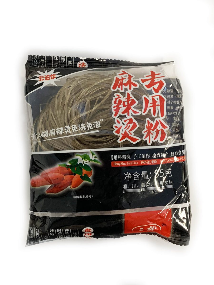 三雍铁板火锅粉条(麻辣烫粉丝)55G*100 SY STEAMBOAT VERMICELLI