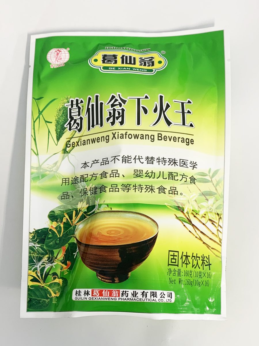 葛仙翁下火王茶10G*16*60 GXW XHW INST HERBAL TEA