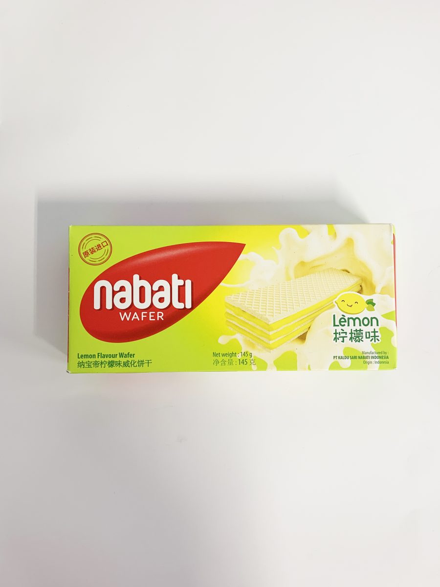 丽芝士威化饼(柠檬味)145G*24 RC NABATI LEMON WAFER