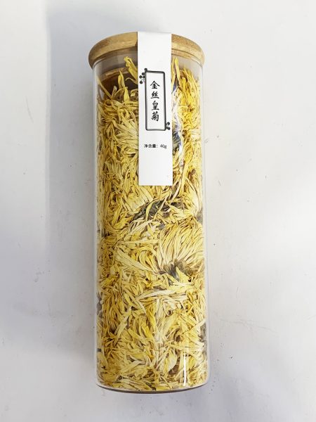 罗圣堂金丝皇菊40G*20 LST DRIED GOLDEN CHRYSANTHEMUM BEVERAGE