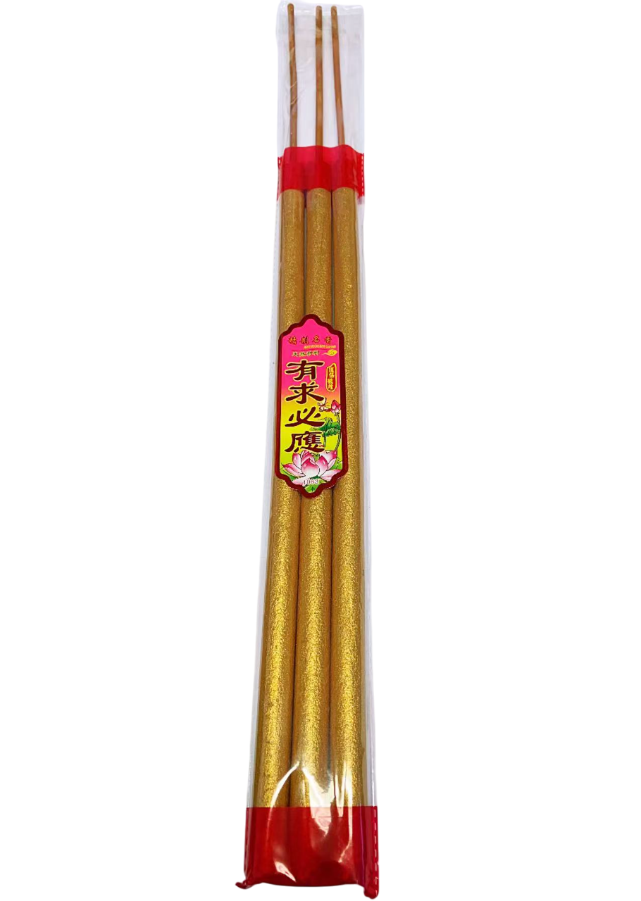 18寸金香(1063)-有求必应无字香(三只装) 1*160 JOSS  INCENSE STICK