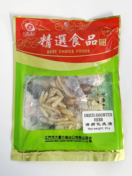 丰满堂清肺化痰汤85G*50 FMT QFHT SOUP MIXED