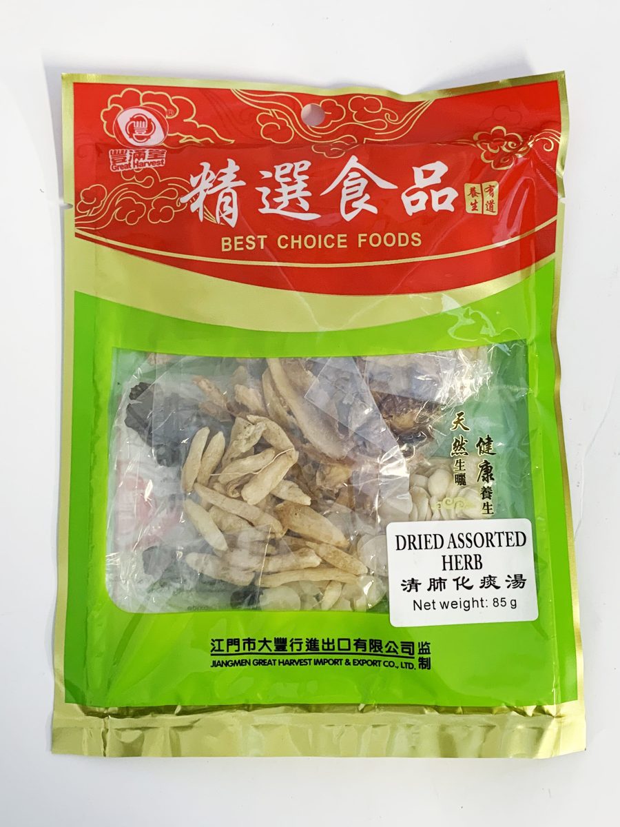 丰满堂清肺化痰汤85G*50 FMT QFHT SOUP MIXED