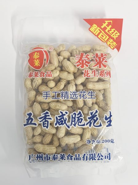 泰莱五香咸脆花生200G*32 TL SALTY & CRISP PEANUT