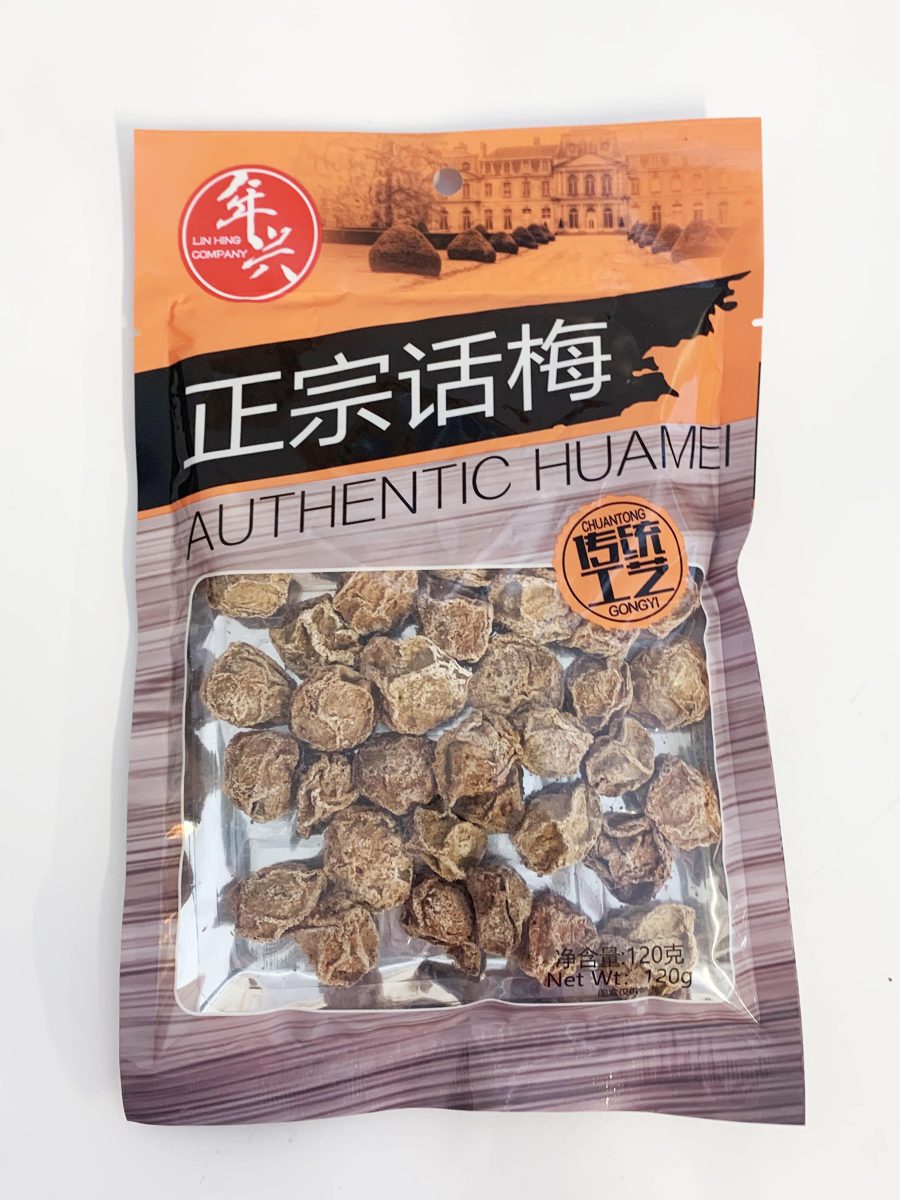 年兴正宗话梅120G*40 LH ZZ PRESERVED PLUMS