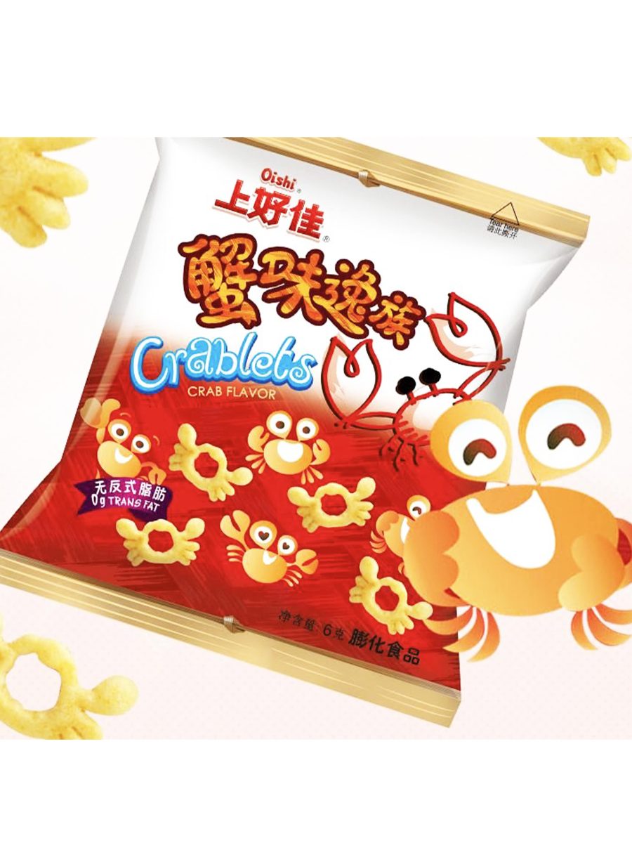 上好佳蟹味逸族40G*20 OISHI CRABLETS CHIP SHJ