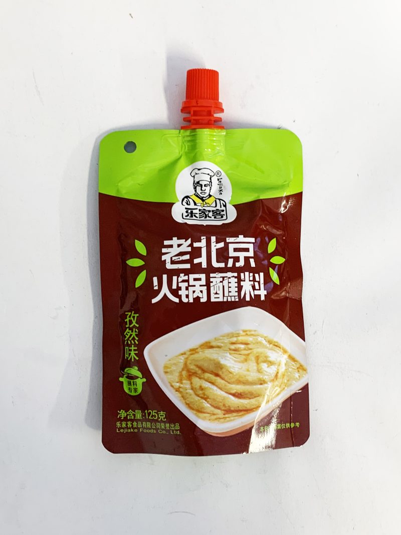 乐家客孜然味火锅蘸料 125G*60 LJK STEAMPOT DIPPING SAUCE CUMIN FLV