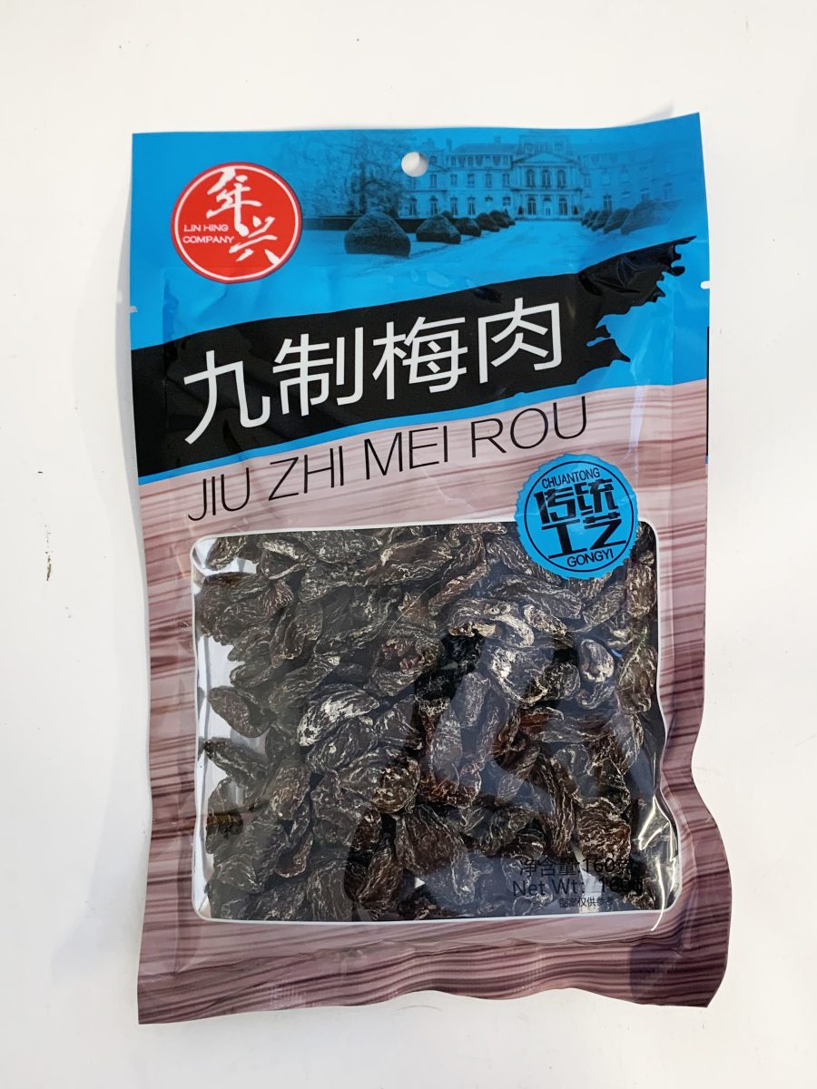 年兴九制梅肉160G*40 LH PRESERVED PLUM SEEDLESS