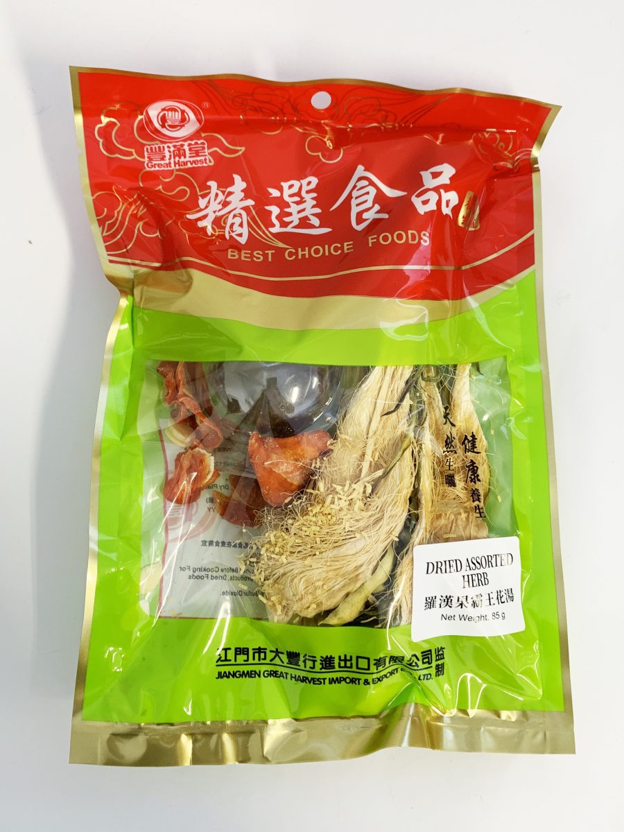 丰满堂罗汉果霸王花汤FMT LHG & BWH SOUP MIXED85G*50 – Linhing