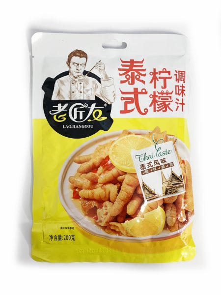 老匠友泰式柠檬调味汁200G*24 LJY THAI LEMON DRESSING