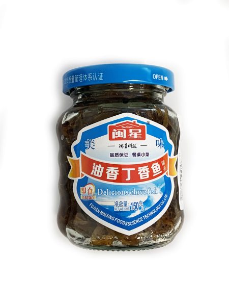 闽星油香丁香鱼150G*12 MX SLIVER STRIPE ROUND HERRING IN OIL