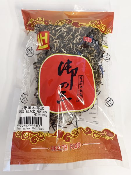 年兴白背黑木耳丝100G*90 LH A GRADE BLACK FUNGUS