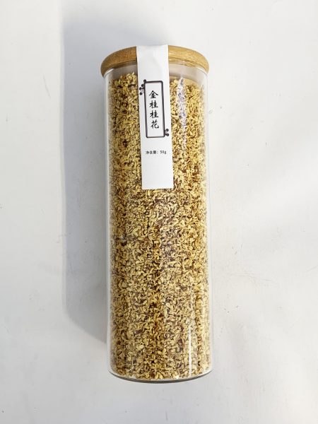 罗圣堂金桂桂花50G*20 LST DRIED OSMANTHUS FLWR BEVE