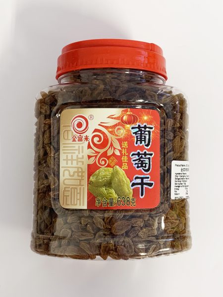 金富来瓶装新疆提子干638G*12 JFL XIJIANG RAISIN