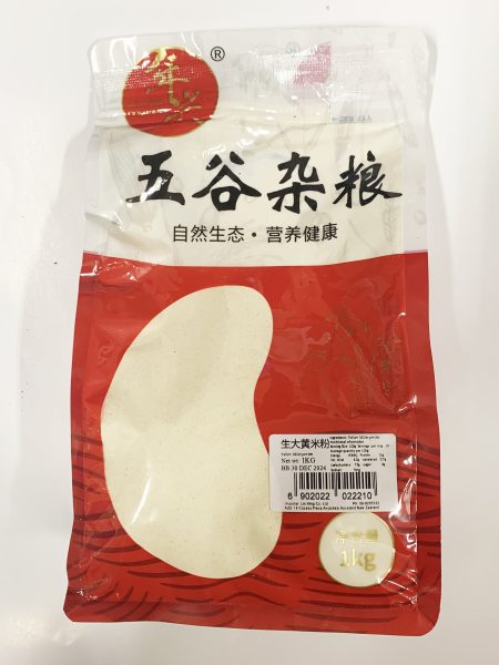 生大黄米粉1KG GLUTINOUS YELLOW MILLET POWDER
