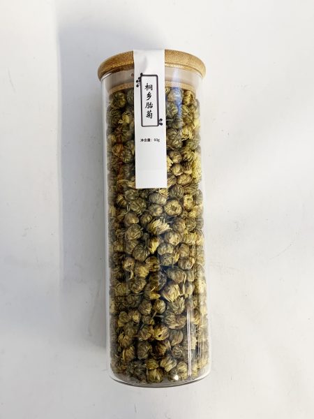 罗圣堂胎菊 (杭白菊花蕾)60G*20 LST DRIED HZ CHRYSTM BEVE