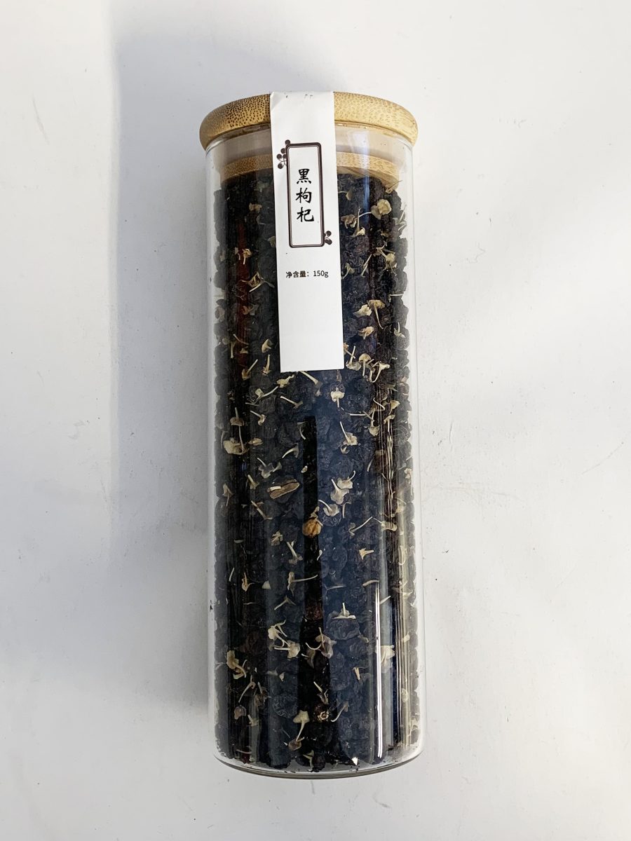 罗圣堂黑果枸杞150G*20 LST DRIED BLACK BERRY BEVERAGE