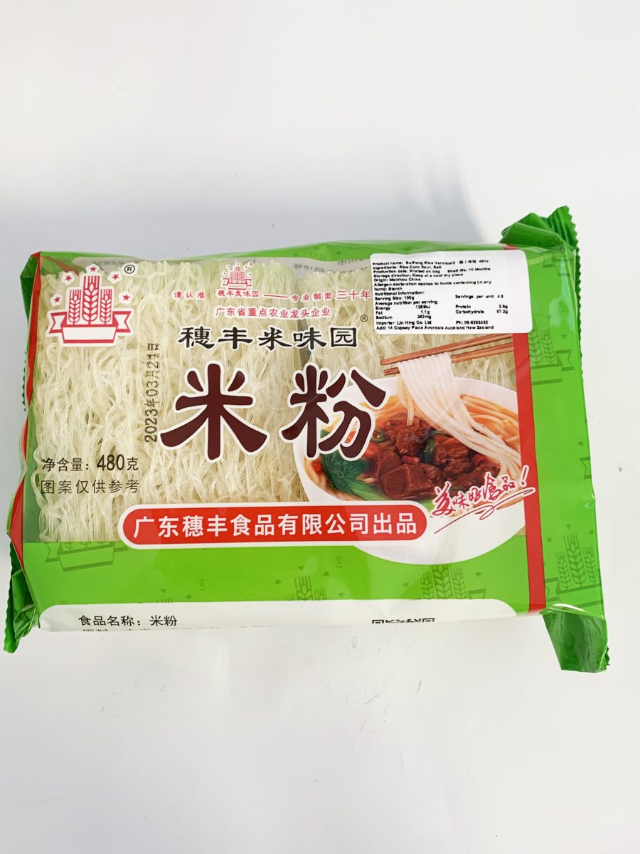 穗丰米粉480G*32 SF RICE NOODLES