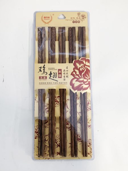 香木林无漆鸡翅木筷1*100 XML CHOPSTICKS #758