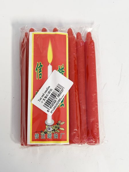 十支装红蜡烛 1*60 RED CANDLES 10PC PACK