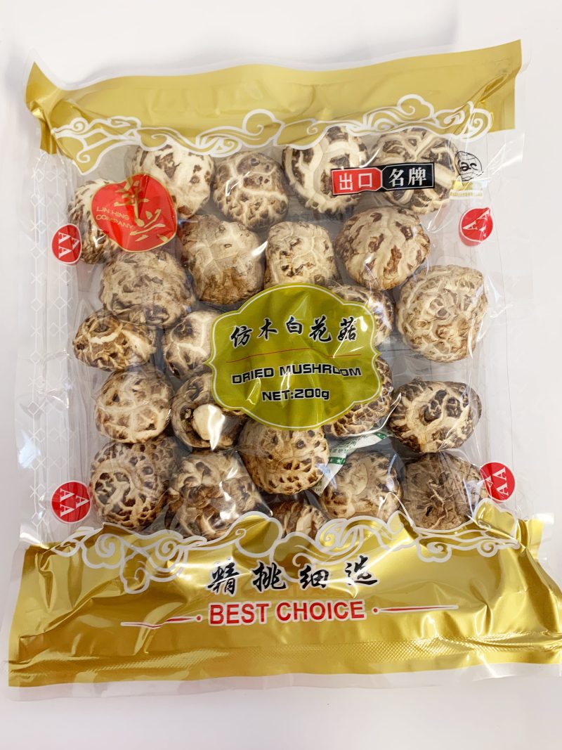 年兴仿木白花菇4-5CM 200G*50 LH DRIED WHITE FLOWER MUSHROOM