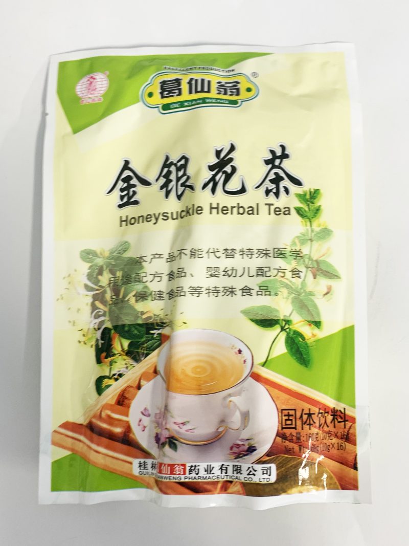 葛仙翁金银花茶10G*16*60 GXW HONEYSUCKLE INST HERBAL TEA