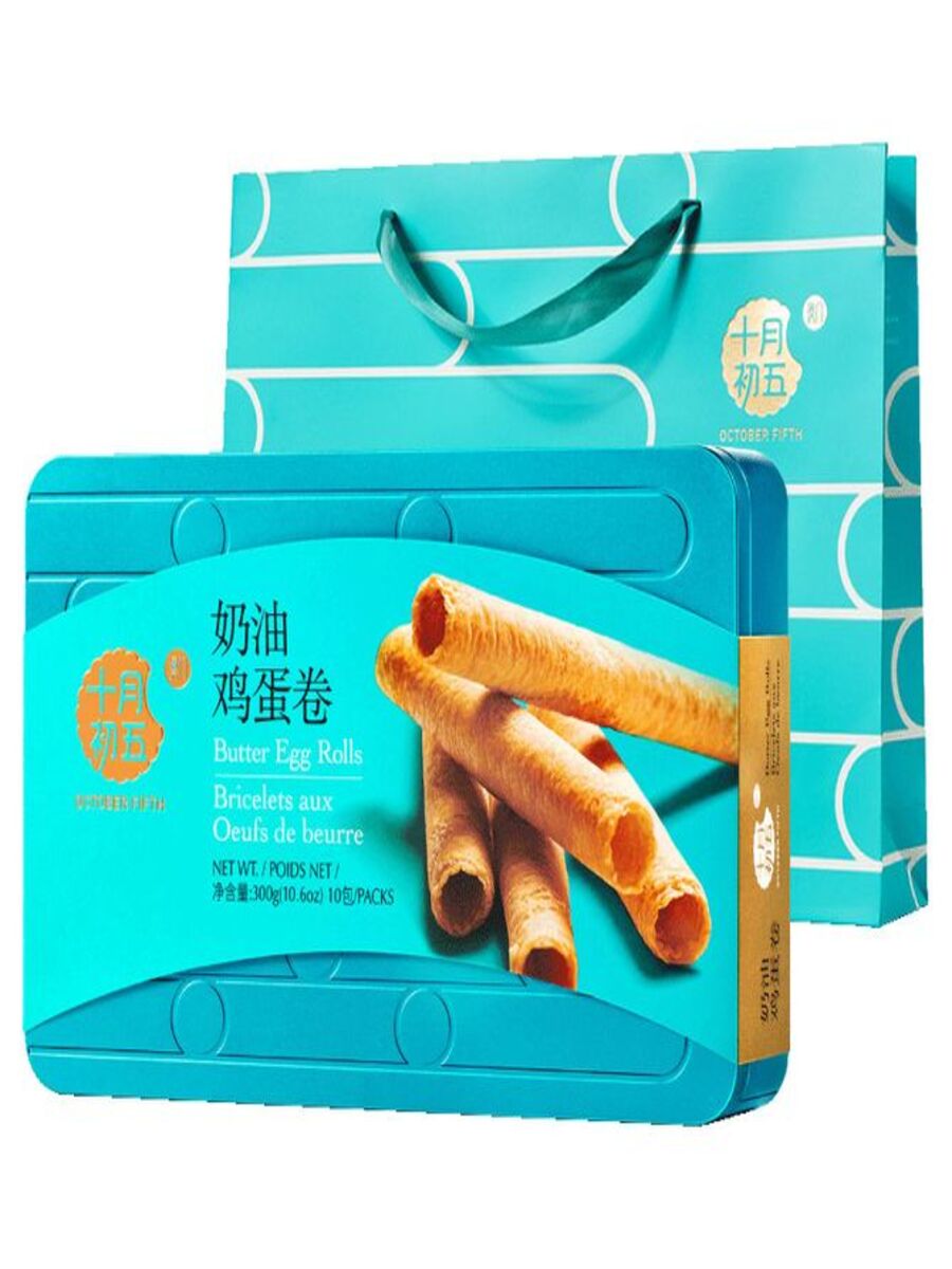 十月初五奶油鸡蛋卷礼盒300G*8 5thOCT EGG ROLL