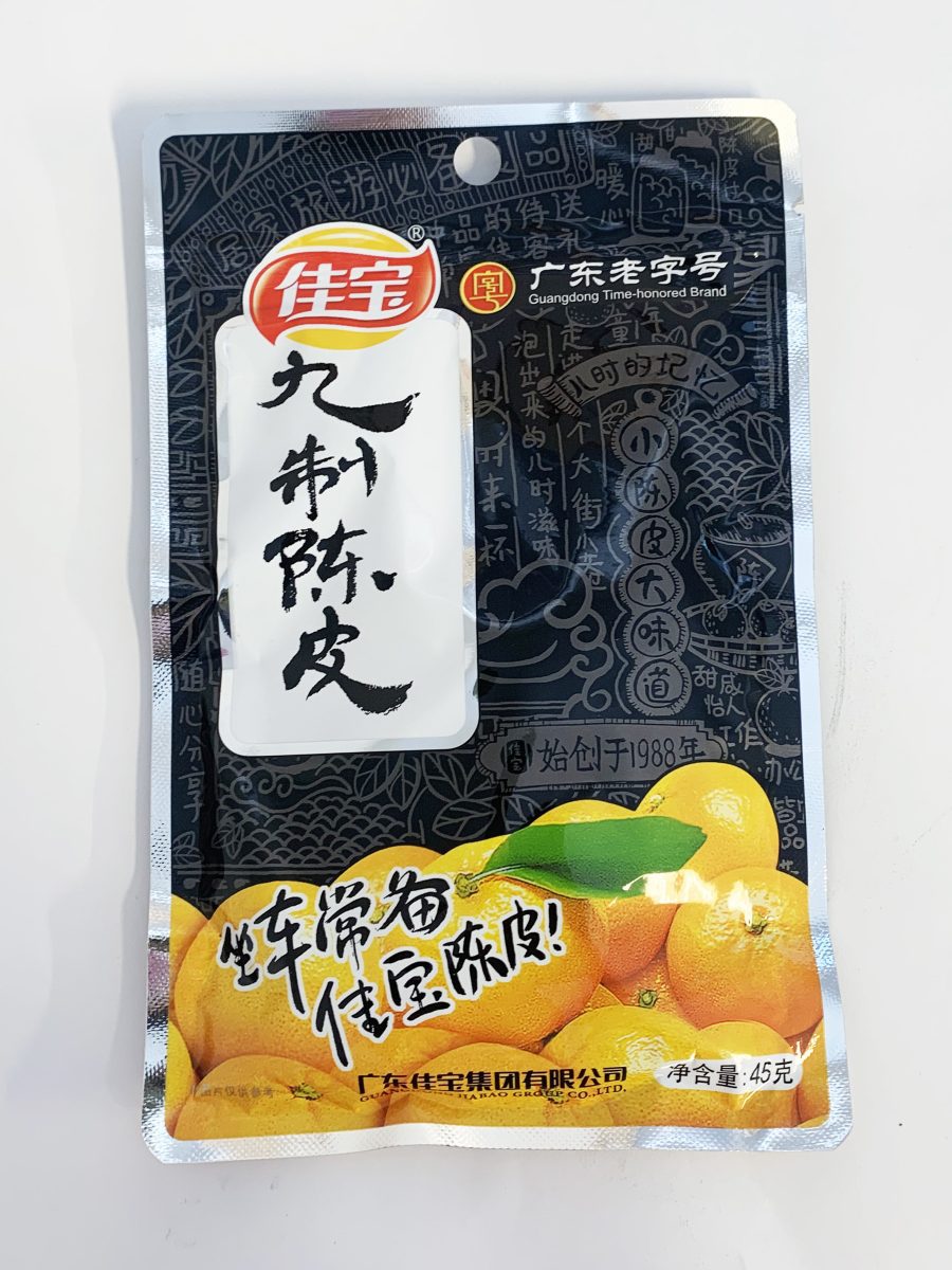 佳宝九制陈皮45G*100 (10/set) JB JZ MANDARIN SKIN