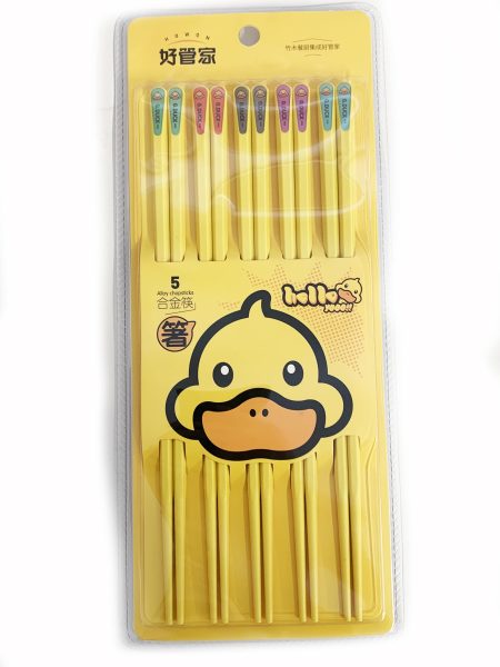 小黄鸭合金筷(5对装)1*20*6 XHYH CHOPSTICKS K8513