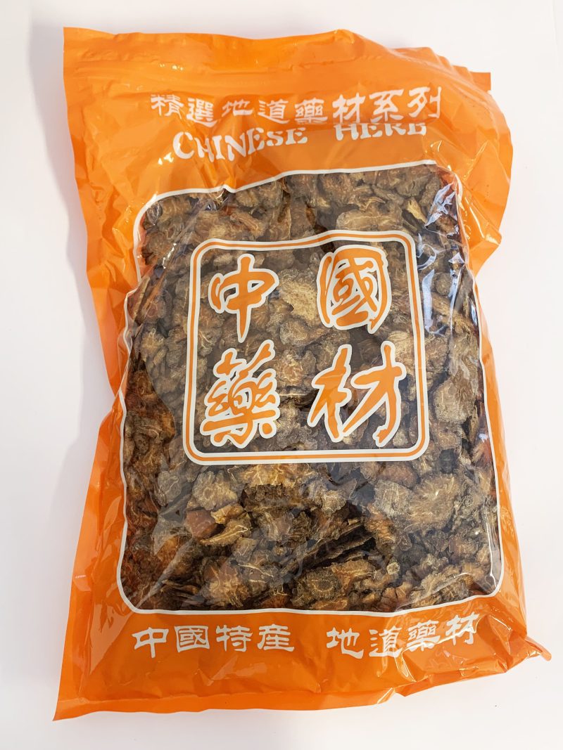川芎 1KG LH LIGUSTICM CHUANXIONG HORT