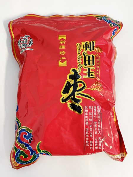年兴和田枣500G LH DRIED DATES
