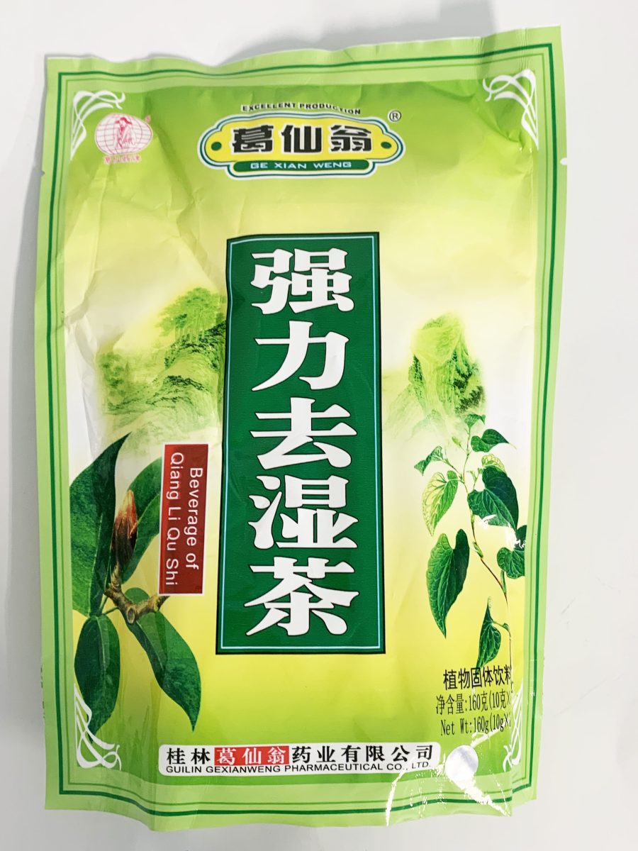 葛仙翁强力祛湿茶10G*16*60 GXW QLQS INST HERBAL TEA