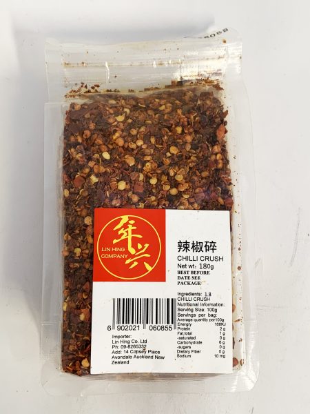 辣椒碎180G*50LH   LOOSE CRUSHED CHILLI