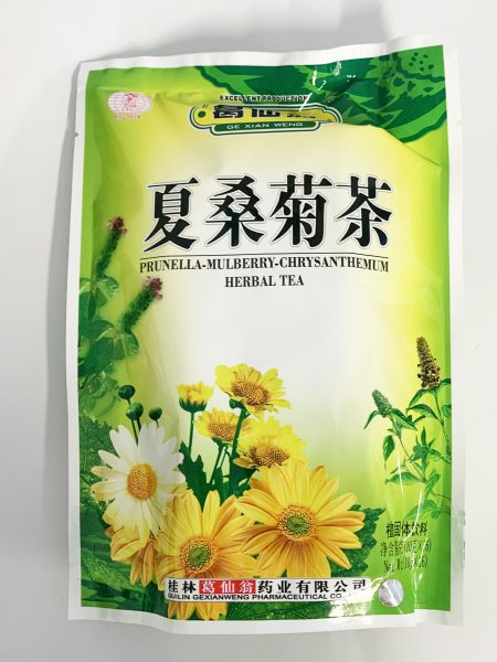 葛仙翁牌夏桑菊茶10G*16*60 GXW  PRUNELLA MULBERRY CHRYSTM INST HERBAL TEA