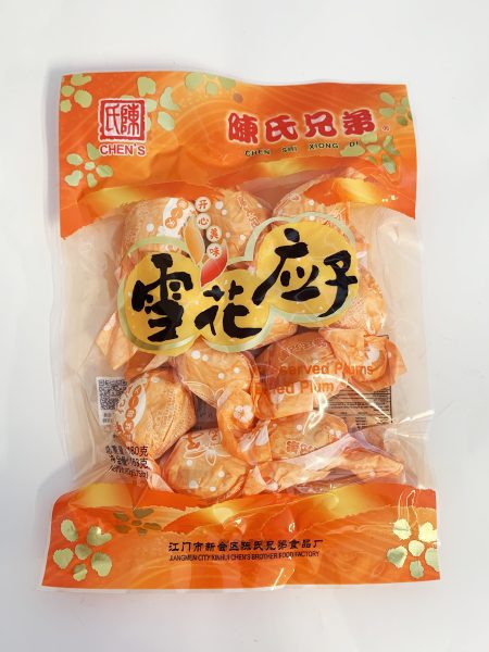 陈氏兄弟雪花应子CHENS SN PRE PLUM180G*40