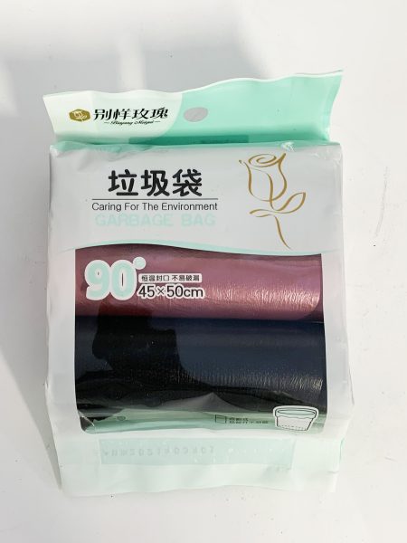 别样玫瑰三合一平口垃圾袋90只 1*60 3in1BYMG GARBAGE BAG 45*50CM