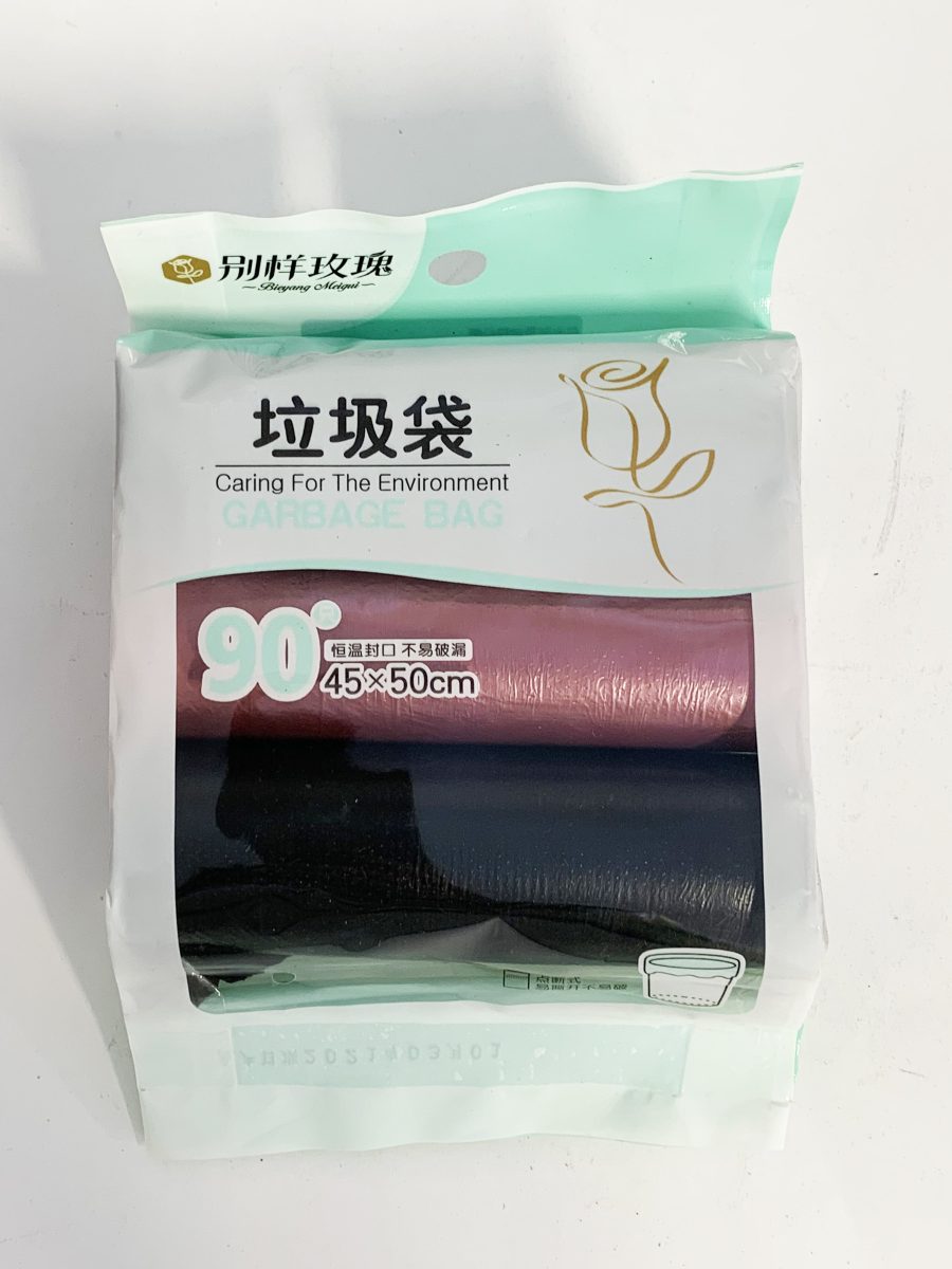 别样玫瑰三合一平口垃圾袋90只 1*60 3in1BYMG GARBAGE BAG 45*50CM