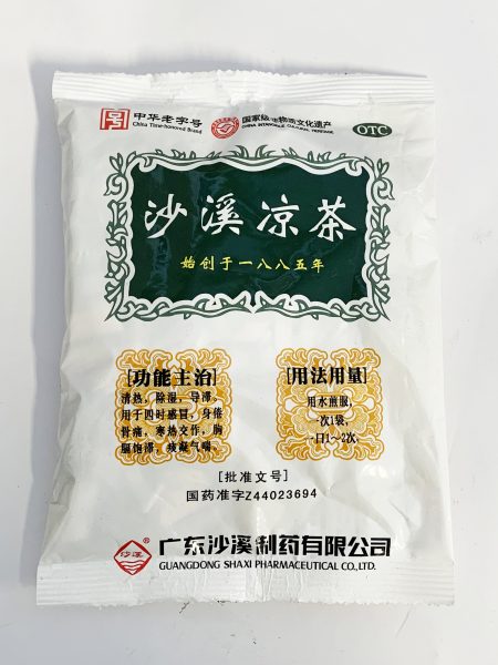益和堂沙溪凉茶75G*120 YHT SX HERB TEA