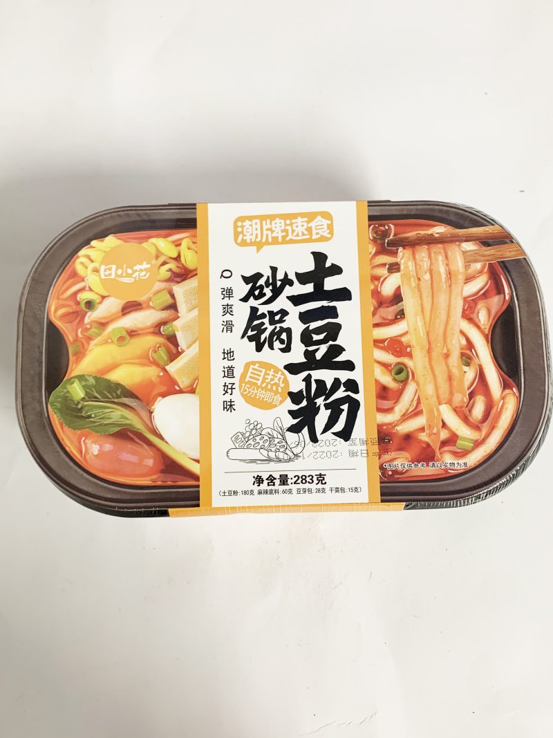 田小花砂锅香辣土豆粉283G*18 TXH SEL-HEATING CLEAR NOODLE SPY