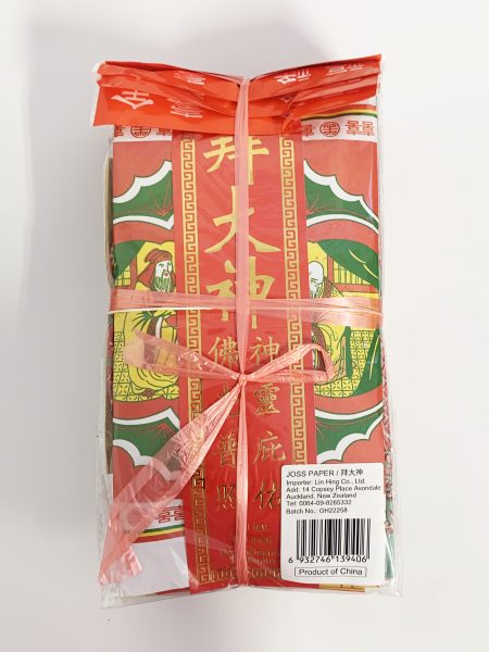 拜大神1*100PCS  PAPER DA SHEN