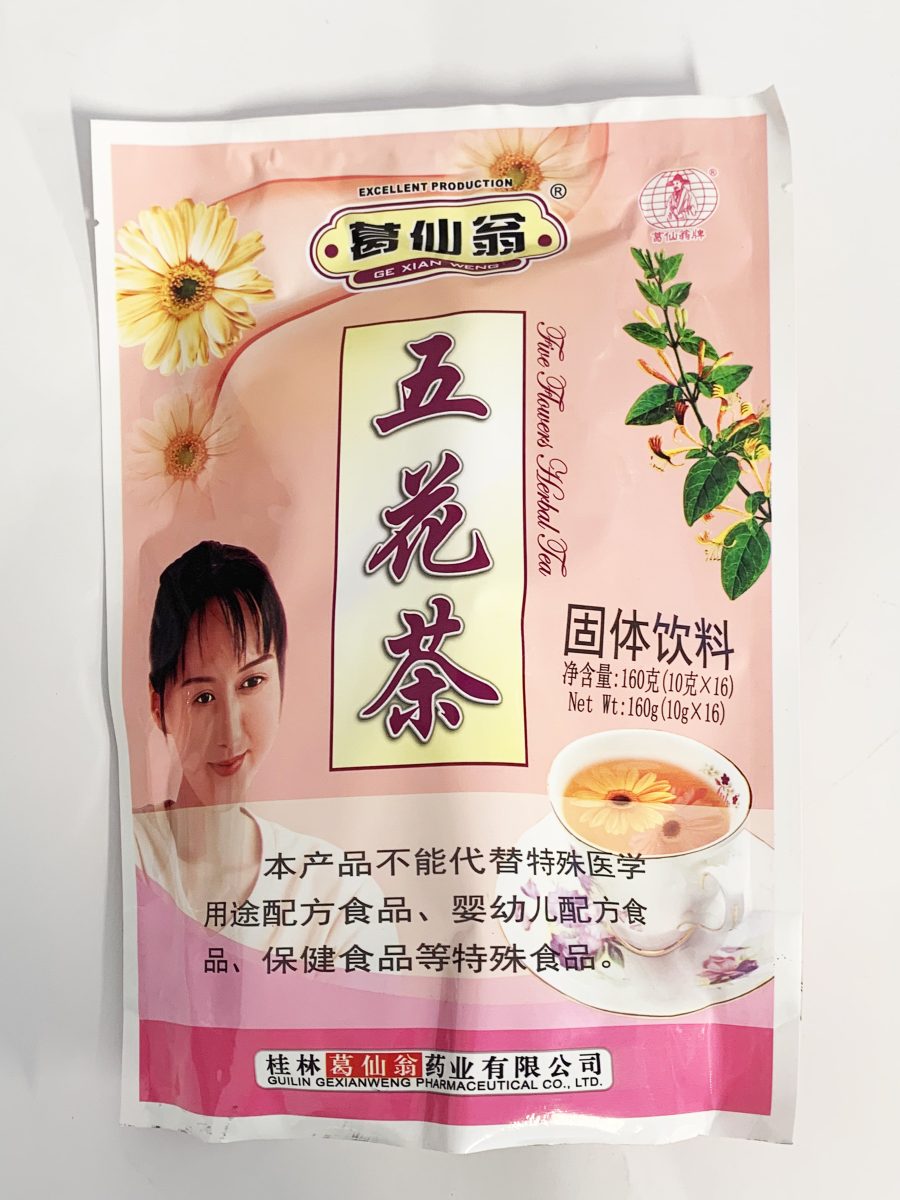 葛仙翁五花茶10G*16*60 GXW 5FLWRS INST HEARBAL TEA