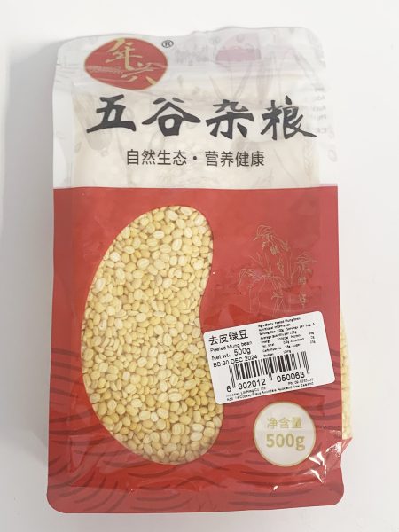 去皮绿豆500G*28 LH PEELED MUNG BEAN