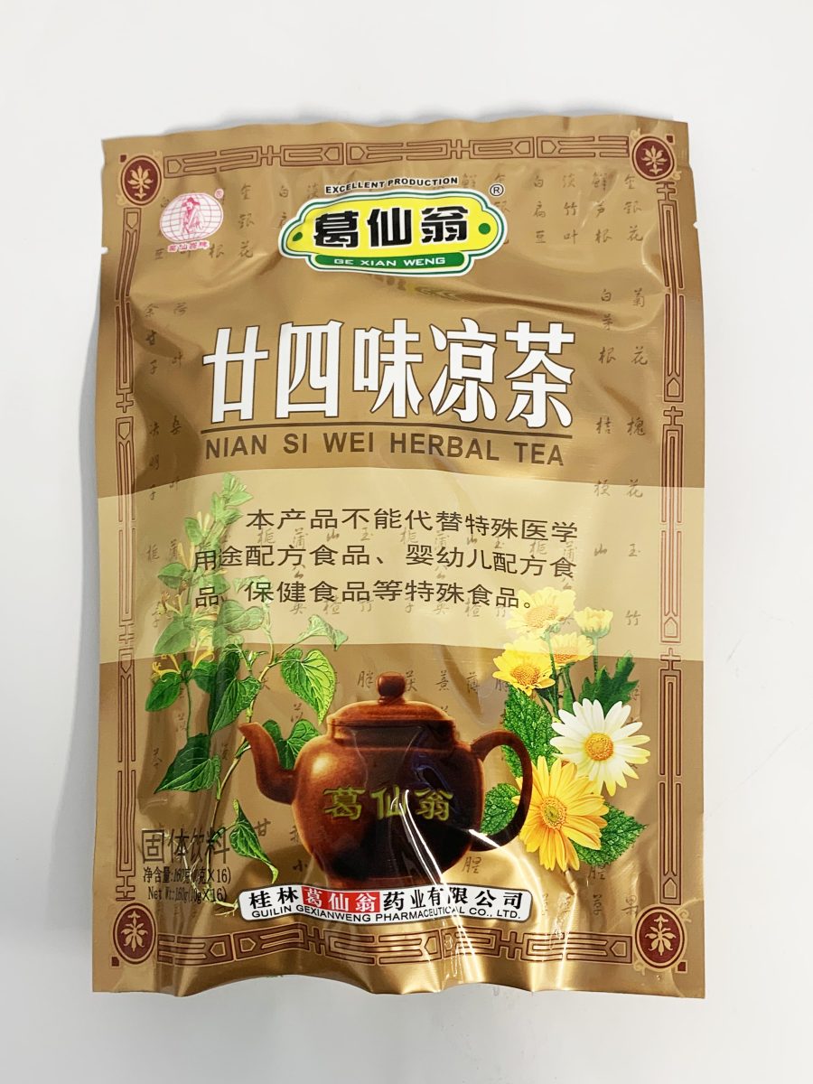 葛仙翁24味凉茶冲剂10G*16*60 24GXW INST HERBAL TEA