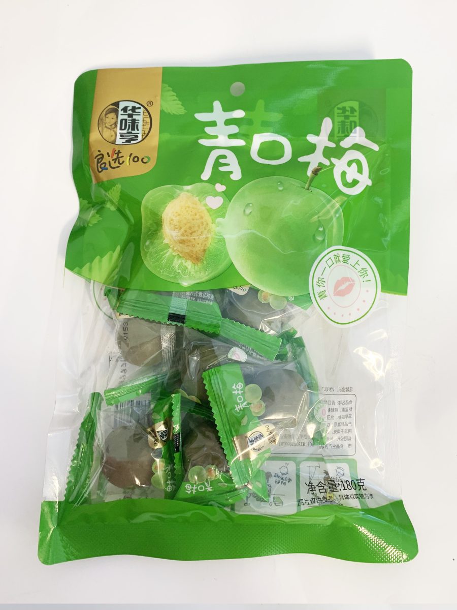 华味亨青口梅180G*20 HWH PRESERVED GREEN PLUM