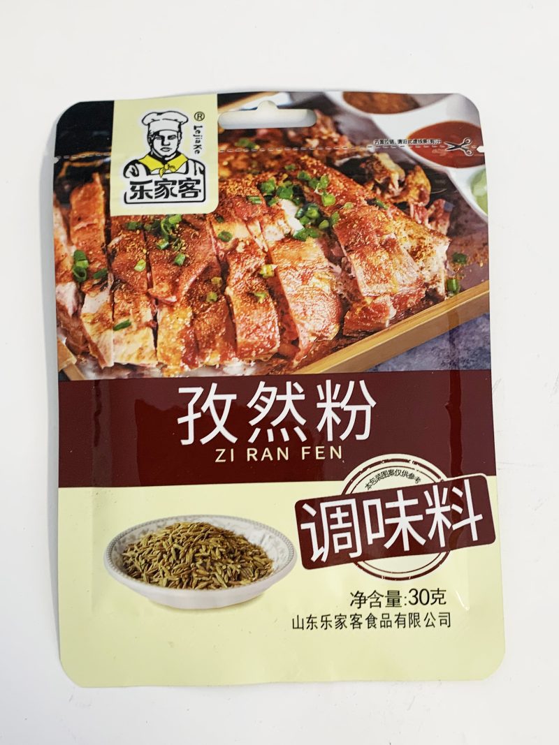 乐家客孜然粉30G*100 LJK CUMN POWDER