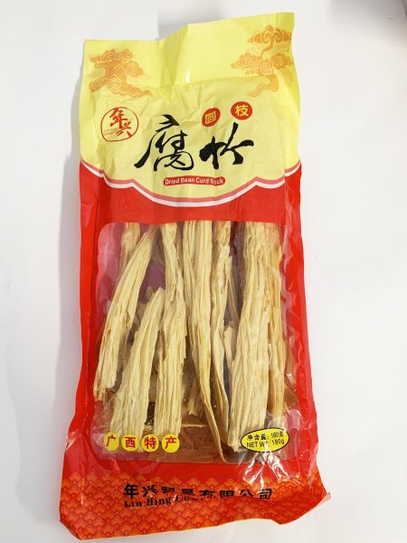 年兴圆枝腐竹180G*50 LH  DRIED BEANCURD STICK
