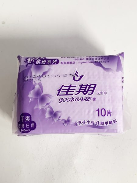 佳期干爽超薄日用卫生巾(245MM) 10PCS*1*24 JQ UTHIN SLIM PADS DAY