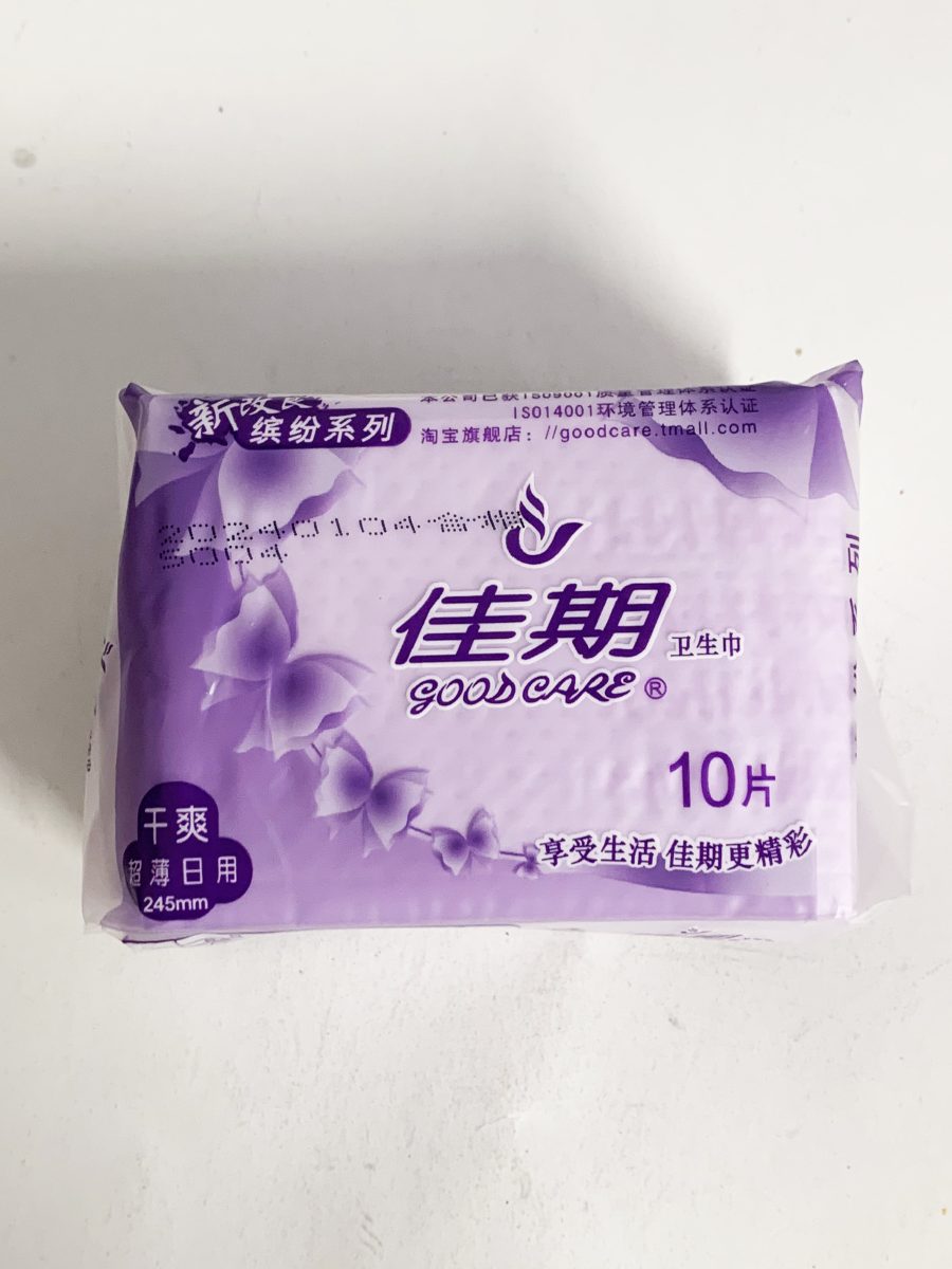 佳期干爽超薄日用卫生巾(245MM) 10PCS*1*24 JQ UTHIN SLIM PADS DAY