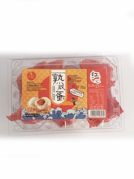 年兴红心熟咸蛋51-55G*6*24 LH SALTED DUCK EGG