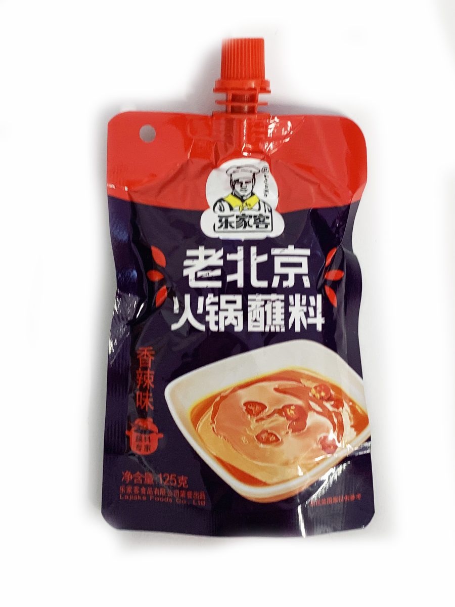 乐家客香辣味火锅蘸料 125G*60 LJK STEAMPOT DIPPING SAUCE SPY FLV